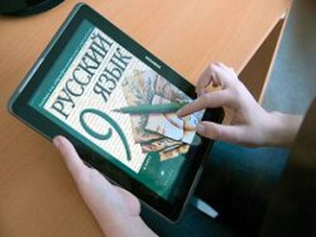 Новость на Newsland: Все школы Москвы перейдут на электронные учебники и тетради