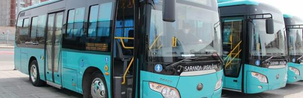 В Карагандинской области изменится тариф в общественном транспорте