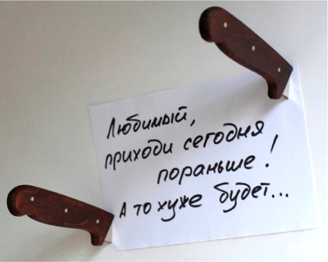 17 оригинальных записок, которые могли оставить только женщины