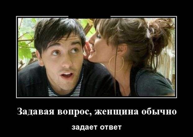 Обалденная демотивация Обалденная демотивация