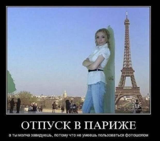 Смешные демотиваторы, веселые картинки с надписями!