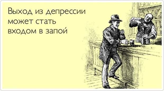 Прикольные открытки позитив, юмор, открытки