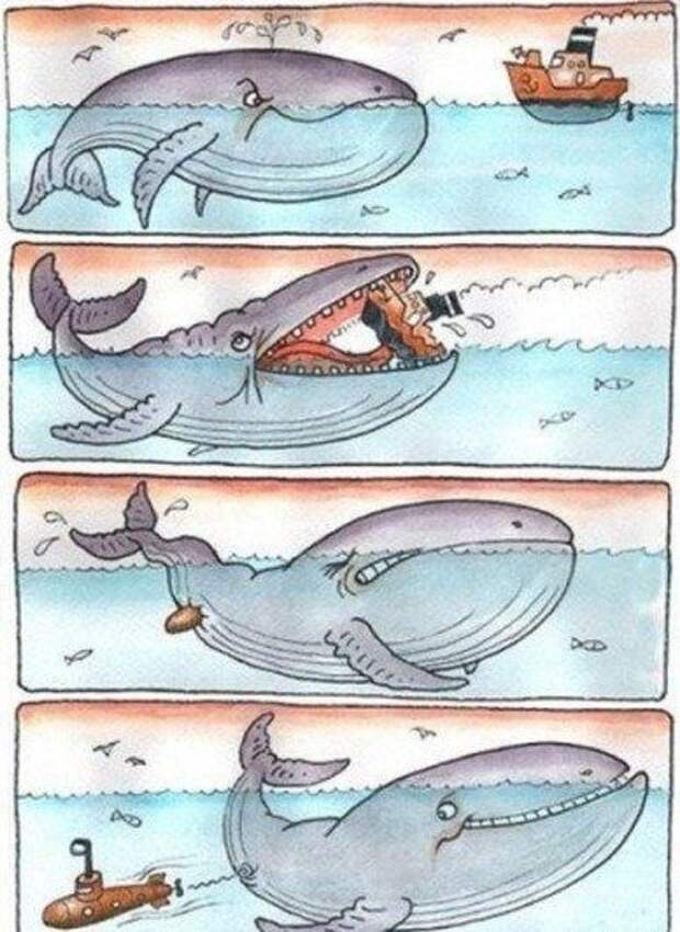 Карикатурки