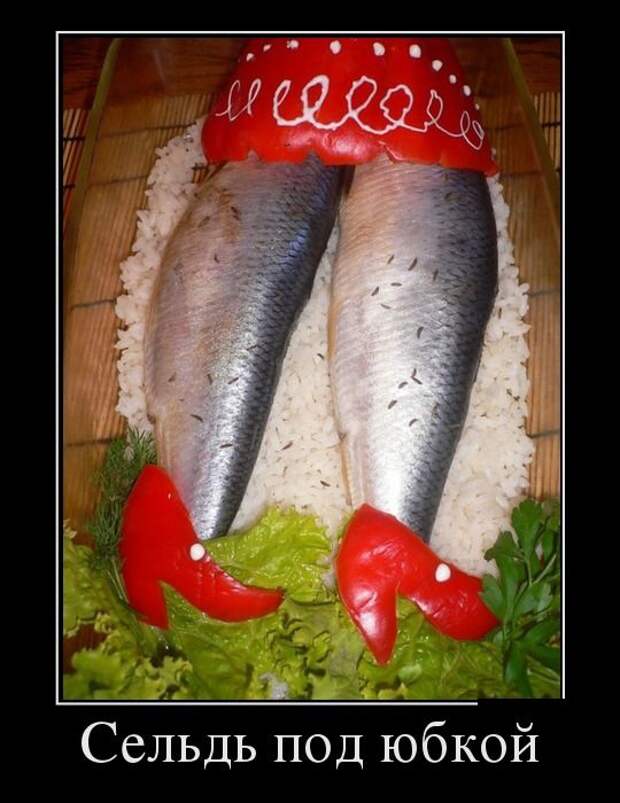 Демотиваторы демотиваторы, прикол, смех, юмор