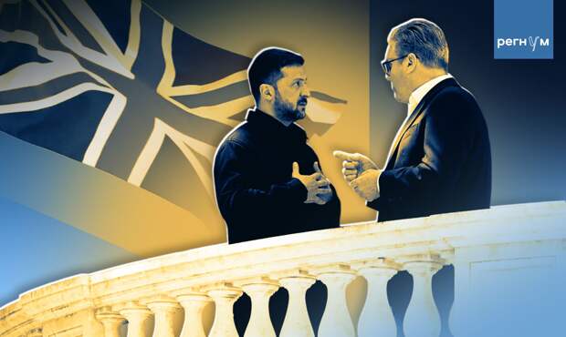 Будто не выпрашивает: Зеленский опробовал в Лондоне новую стратегию