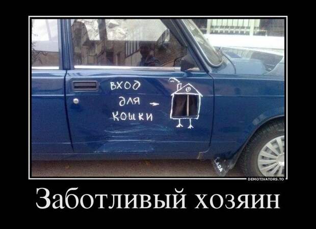 Подборка авто приколов авто, дтп, прикол