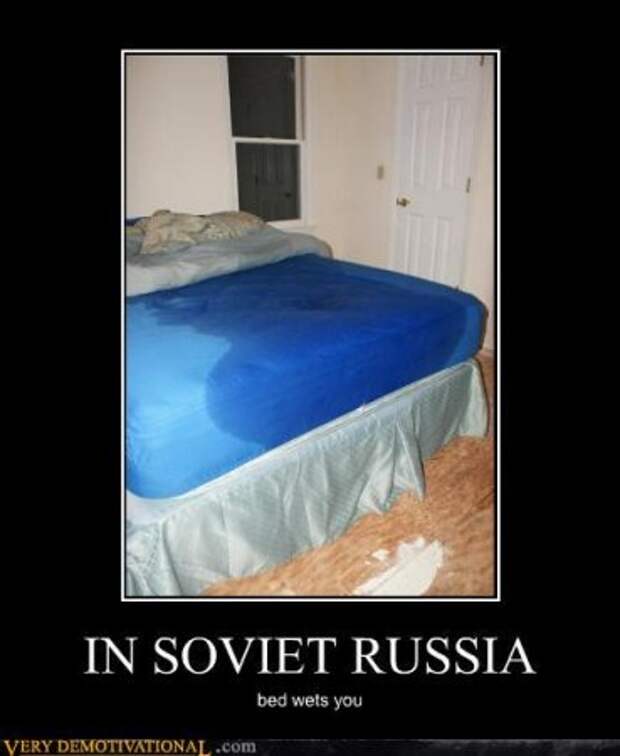 In soviet russia - Категория демотиваторов у американцев про Россию.