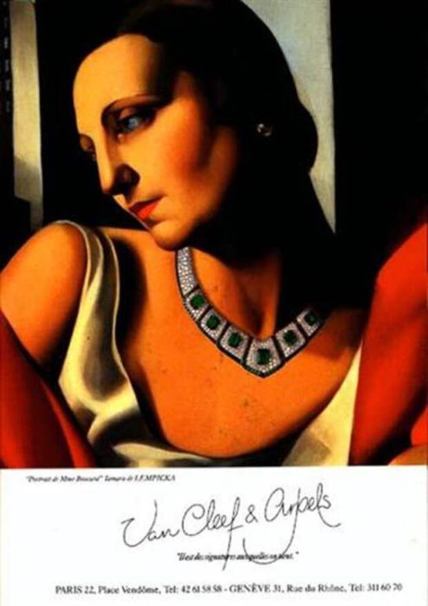 Портрет миссис Букар. Автор: Тамара де Лемпицка (Tamara de Lempicka). Портрет миссис Букар. Автор: Тамара де Лемпицка (Tamara de Lempicka).