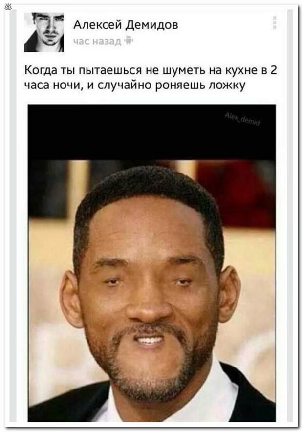 Чудные надписи из соцсетей 2