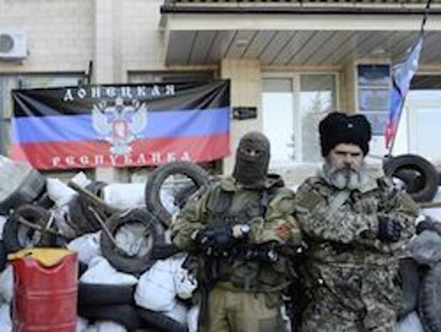 "Проект "Новороссия" закрыт"