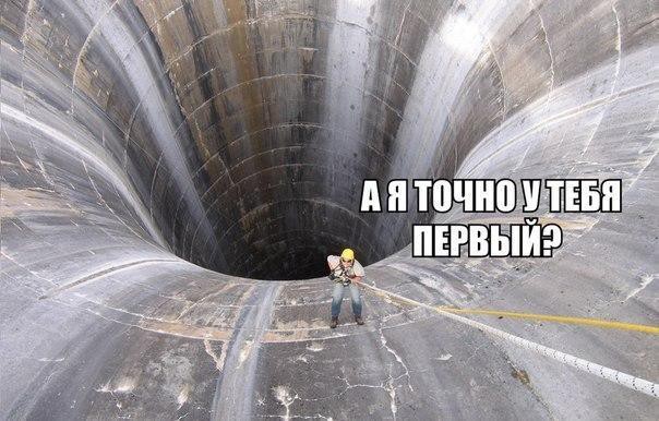 Смешные картинки с надписями прикол, юмор
