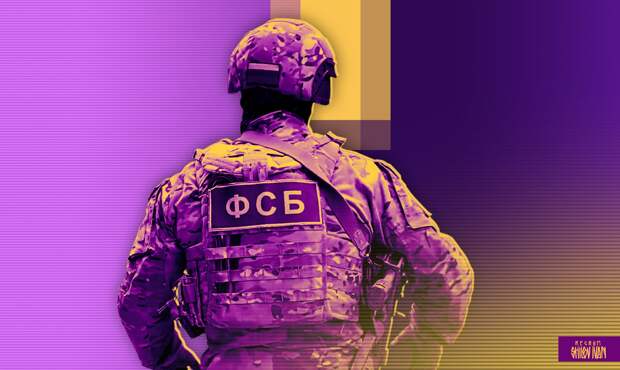 ФСБ на Урале в ходе эксперимента нашла в Telegram желающих устроить теракт