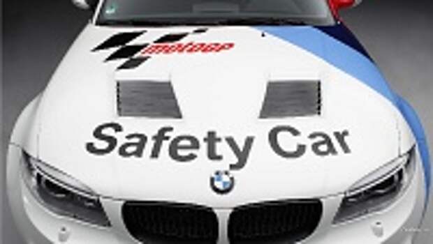 Самые красивые авто 248