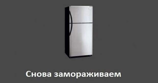 Стакан из льда (6 картинок)