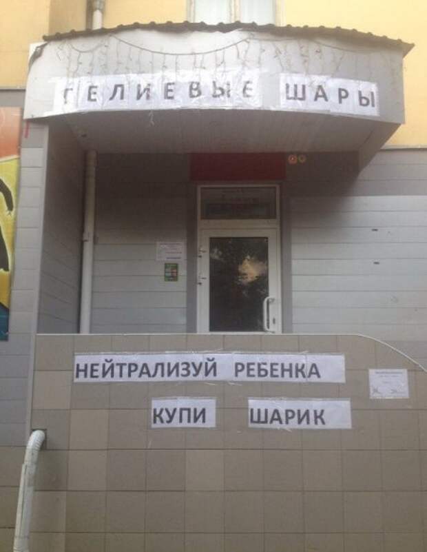 С фото приколами все так замечательно.
