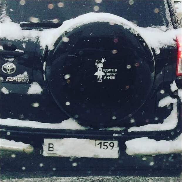 obyavleniya-nadpisi-prikolnye-kartinki-smeshnye-kartinki-fotoprikoly obyavleniya-nadpisi-prikolnye-kartinki-smeshnye-kartinki-fotoprikoly