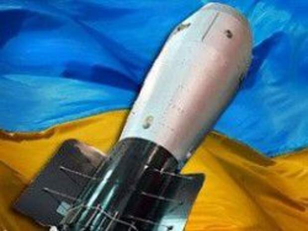 Представьте, что бы натворила Украина с ядерным оружием