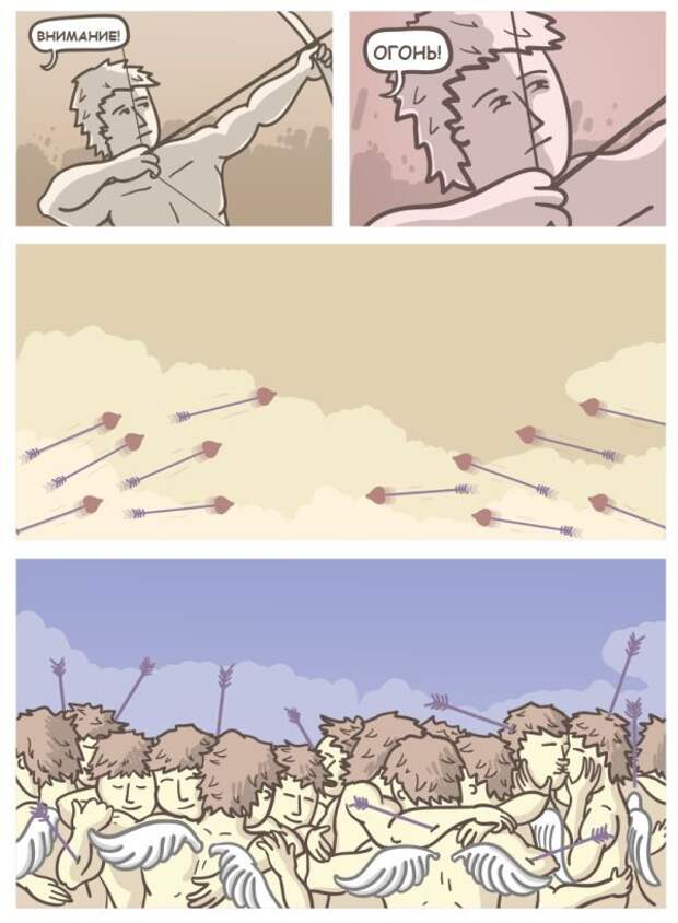 Циничные шутки о Дне святого Валентина (25 картинок)