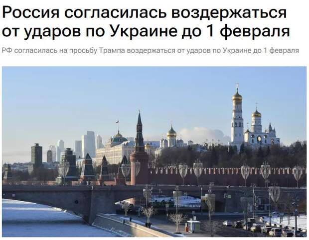 Разница в интерпретациях