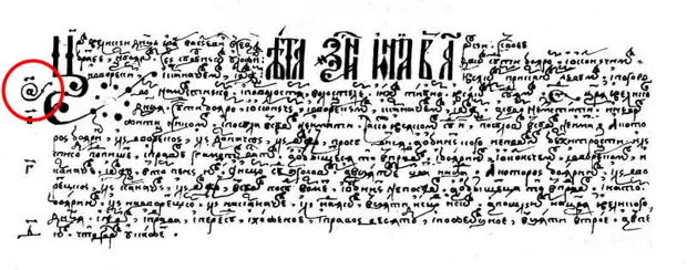 Зачем Николай II целовал солдат и другие интересные факты о русских монархах