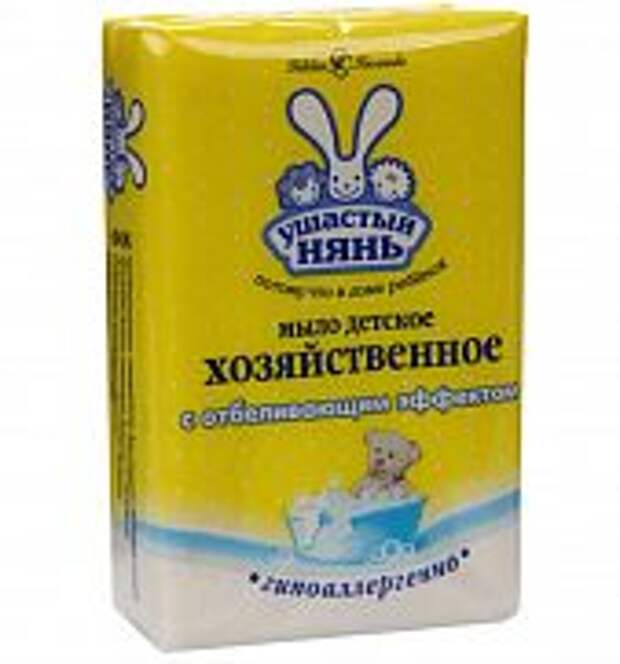 Мыло Ушастый Нянь с отбеливающим эффектом, 180 гр