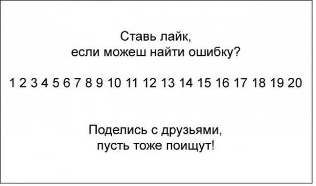 Подборка интересных фотографий... часть двенадцатая...