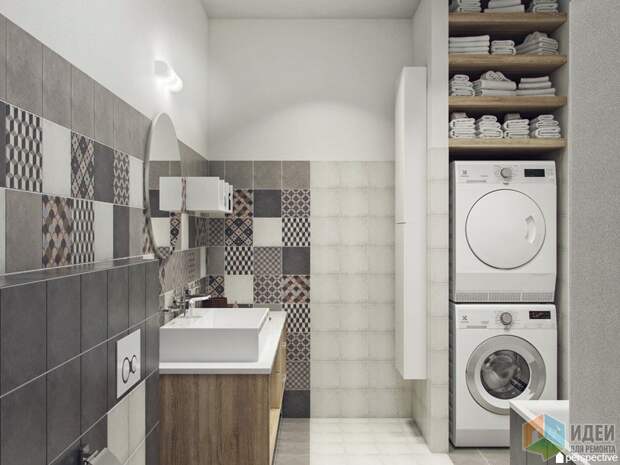 Дизайн ванной комнаты, сушильная и стиральная машина в ванной