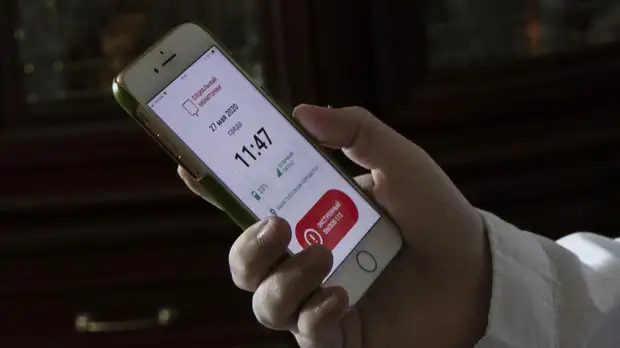 Прибывающие из стран Африки россияне должны будут соблюдать 14-дневный карантин