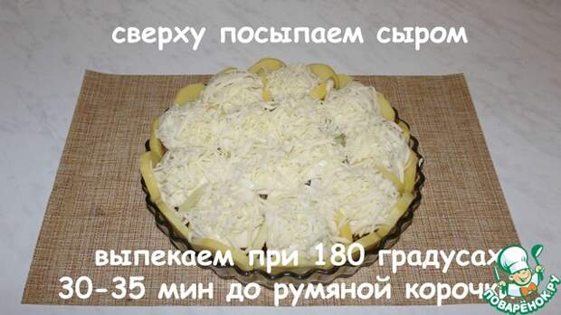 3925073_2465843_39685640x480 (640x360, 78Kb)