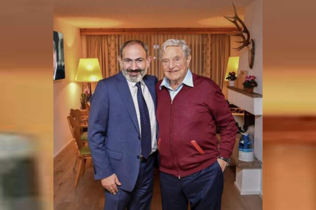Arm-Soros Arm-Soros