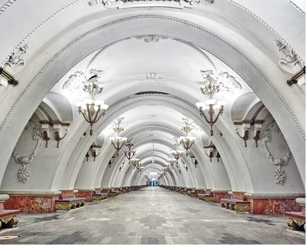 Станция метро «Арбатская», Москва