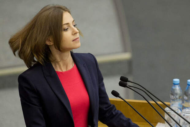 Поклонская взяла Трампа «на слабо»
