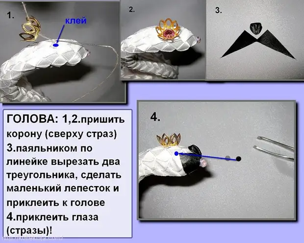 Лебёдушки. шикарные птицы из атласных лент