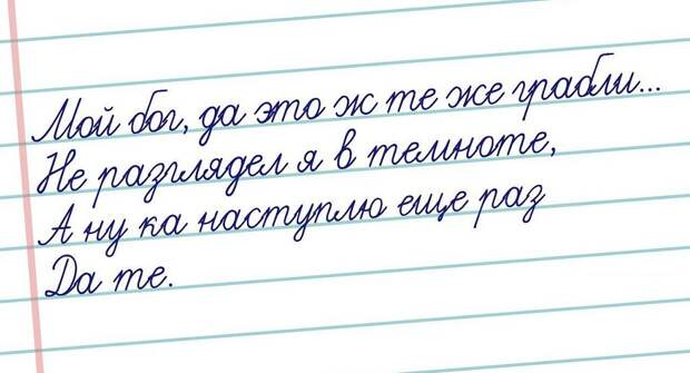 Странный юмор открытки, юмор