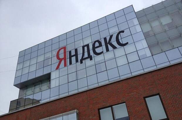 "Яндекс" представил новое поколение нейросетей YandexGPT 3