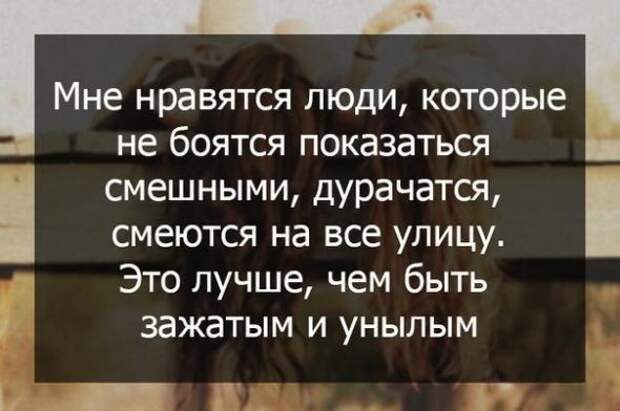 Картинки, юмор, приколы