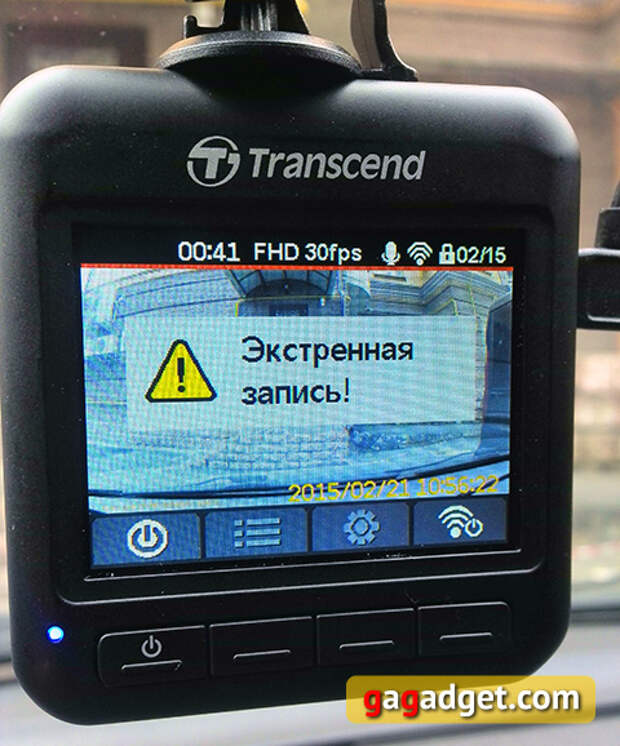 Transcend DrivePro 200: семь стеклянных линз и один Wi-Fi-13 Transcend DrivePro 200: семь стеклянных линз и один Wi-Fi-13