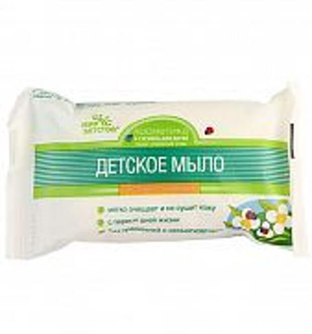 Мыло для лица Мир Детства с календулой, 90 гр