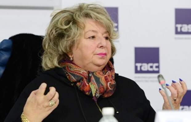 Татьяна Тарасова