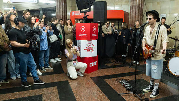 Участники «Новой Фабрики звёзд» дали концерт в московском метро
