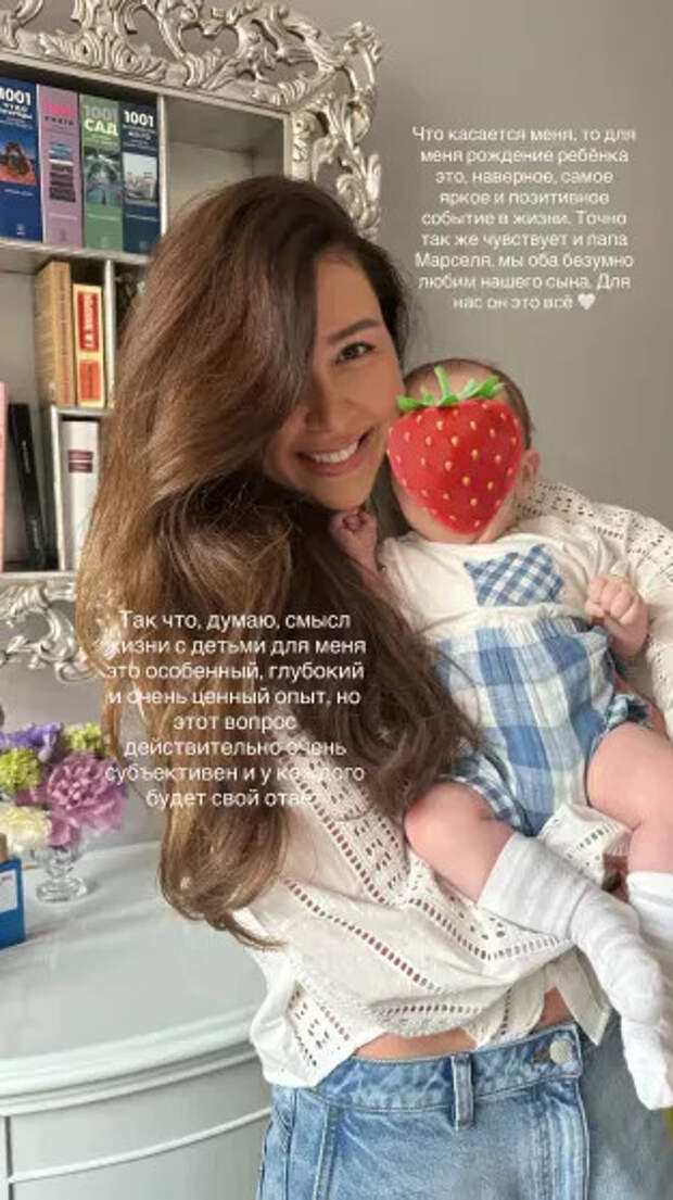 Анна Заворотнюк с сыном