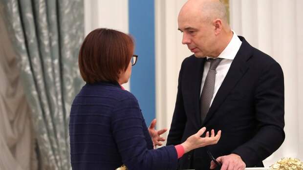 Пропавшие миллионы долларов найдены: И Силуанов, и Набиуллина очень нервничают Пропавшие миллионы долларов найдены: И Силуанов, и Набиуллина очень нервничают