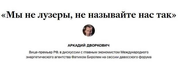 Забавные цитаты
