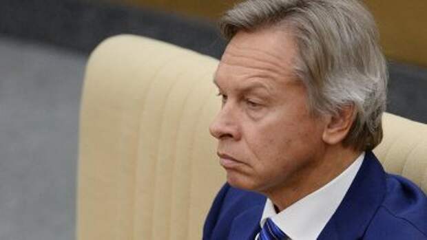 Председатель комитета ГД по международным делам Алексей Пушков. Архивное фото
