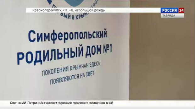 Сегодня по всей стране отмечается День беременных