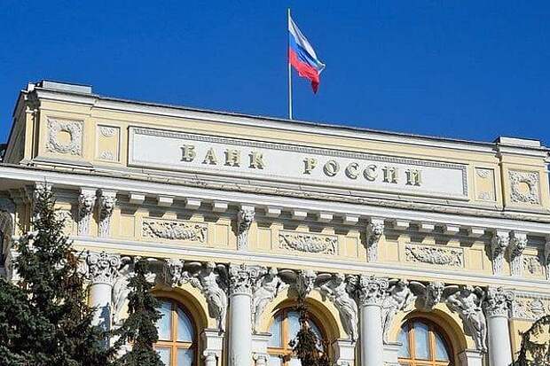 ЦБ РФ выпустил монеты "Ну, погоди!" Банк России