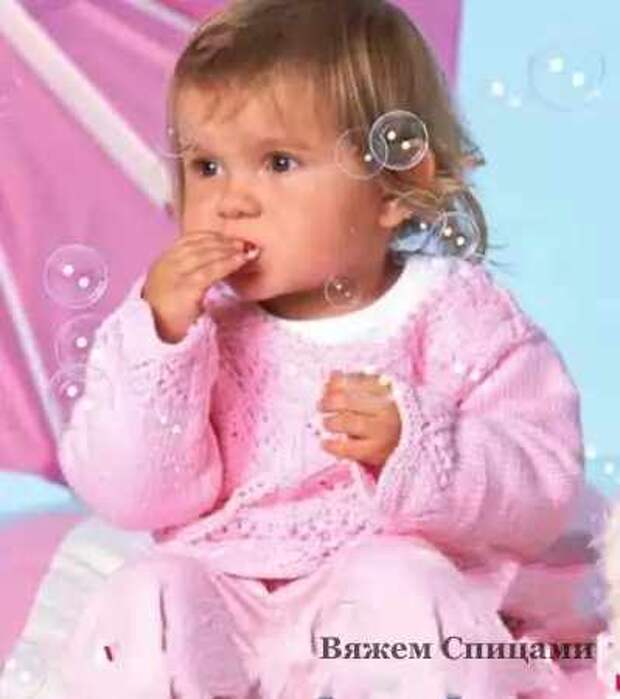 Розовый узорчатый пуловер