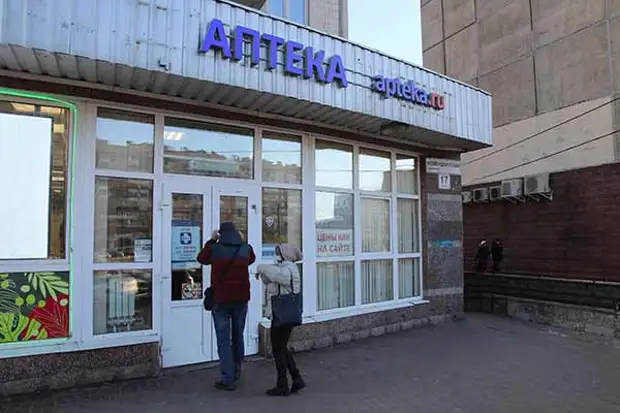 И вас вылечат