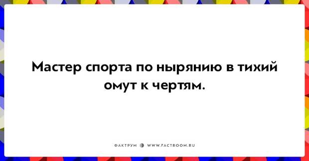 15 оптимистических открыток, которые помогут взглянуть на мир позитивно
