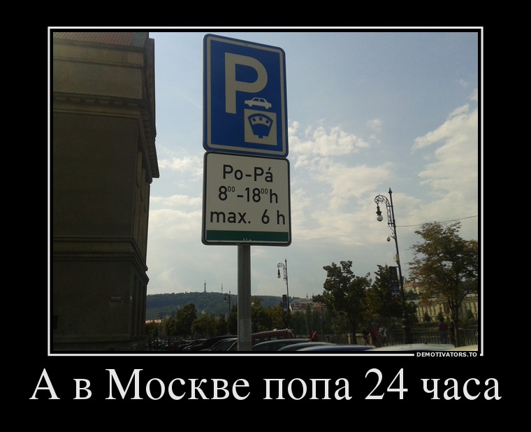 Демотиваторы демотиваторы